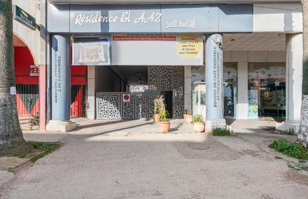 Appartement 33 De 3 Chambres Ensoleille A 5 Min De La Plage El Jadida Piscine A 15Km De L'Appartement Εξωτερικό φωτογραφία